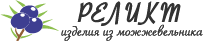 Логотип Реликт